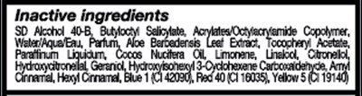 Inactive Ingredients (Selfie Spf 15   Inactive Ingredients)